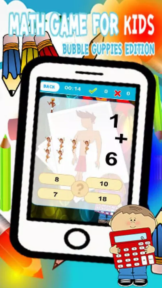 Stoked Cartoon Math Game Version স্ক্রিনশট