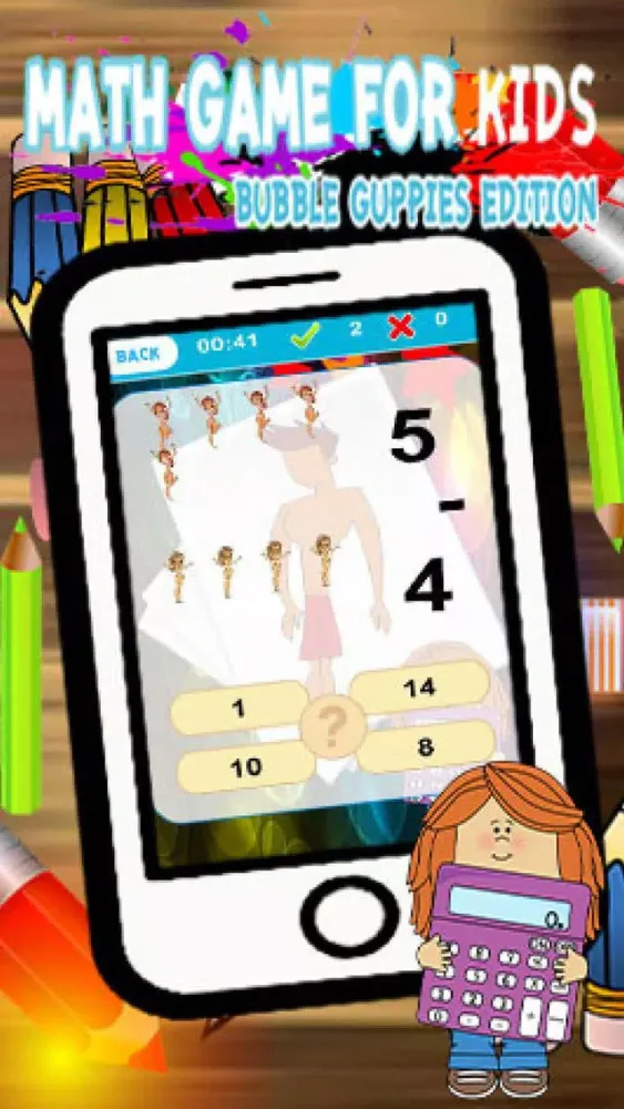 Stoked Cartoon Math Game Version স্ক্রিনশট