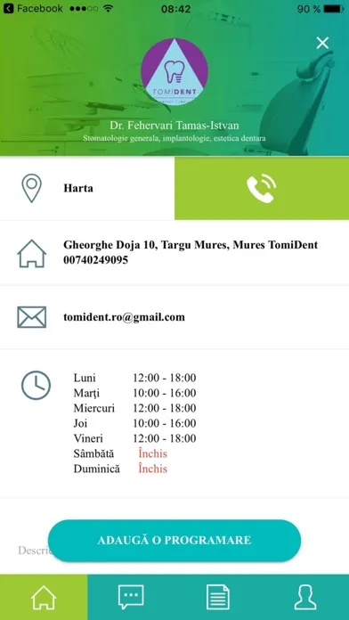 StomaLink سکرین شاٹس