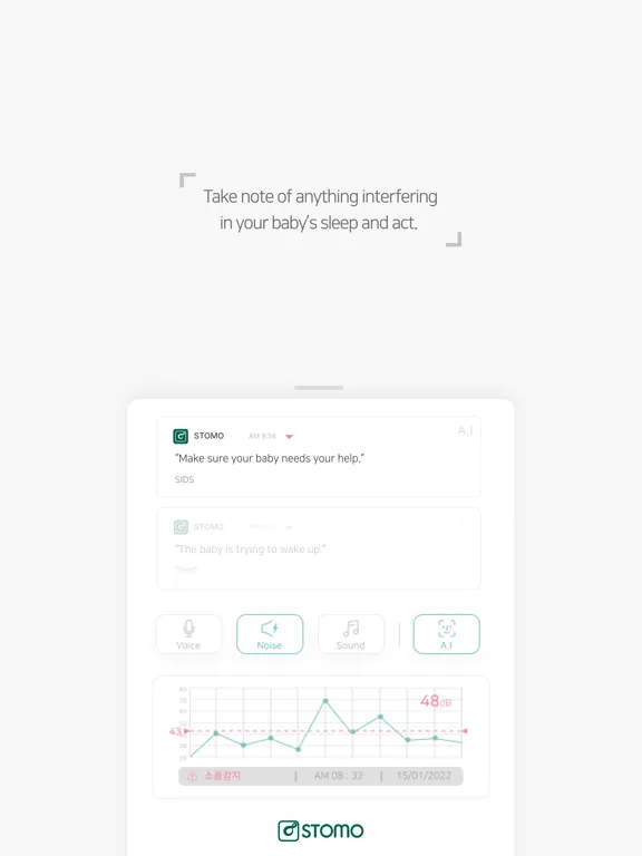 STOMO: AI Baby Monitor (CCTV) iPad  Screenshots