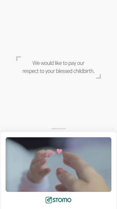 STOMO: AI Baby Monitor (CCTV) Screenshots