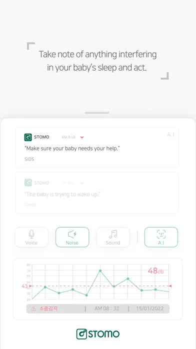 STOMO: AI Baby Monitor (CCTV) Screenshots