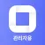 다짐매니저 관리자용