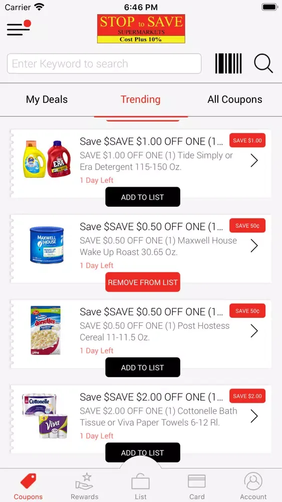 Stop To Save Supermarkets スクリーンショット