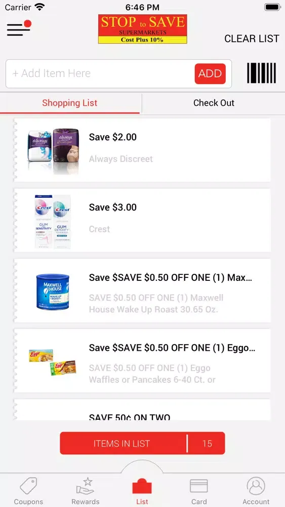 Stop To Save Supermarkets スクリーンショット