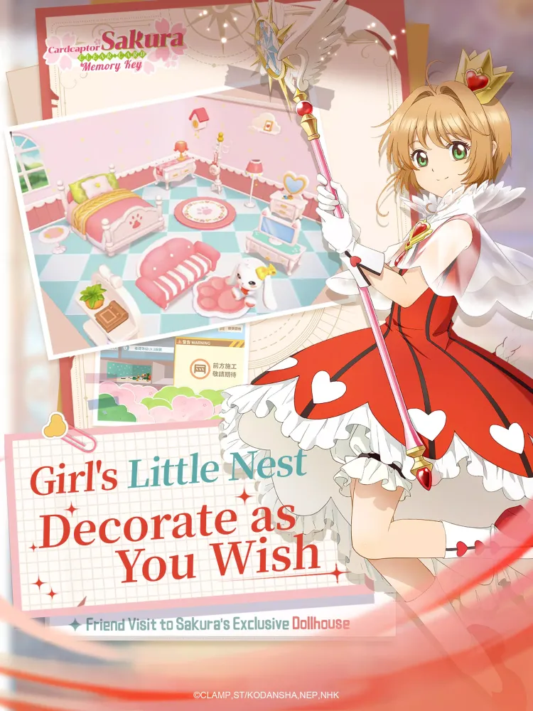 Capturas de pantalla de Cardcaptor Sakura：Memory Key