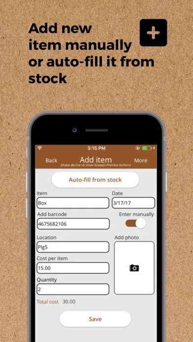 صور Warehouse Inventory & Shipment