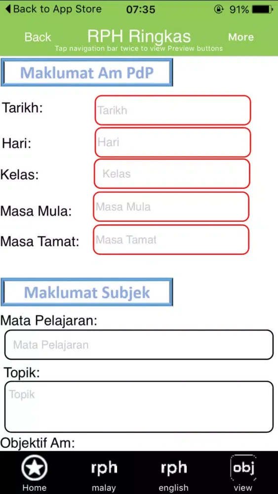 easy RPH应用截图