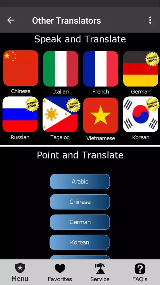 The Police App - International应用截图