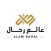 عالم رحال