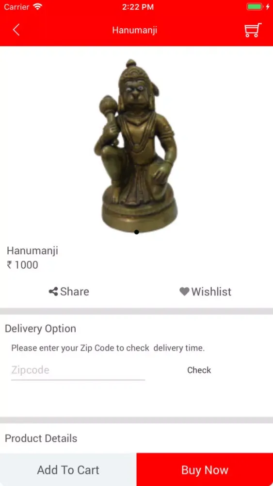 Ảnh chụp màn hình của Antique India