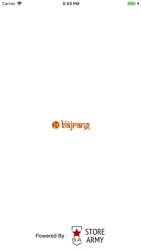 Shree Bajrang स्क्रीनशॉट