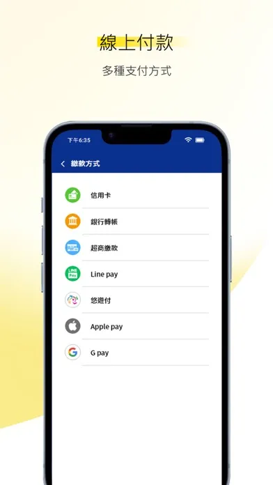 Screenshot di Storeasy