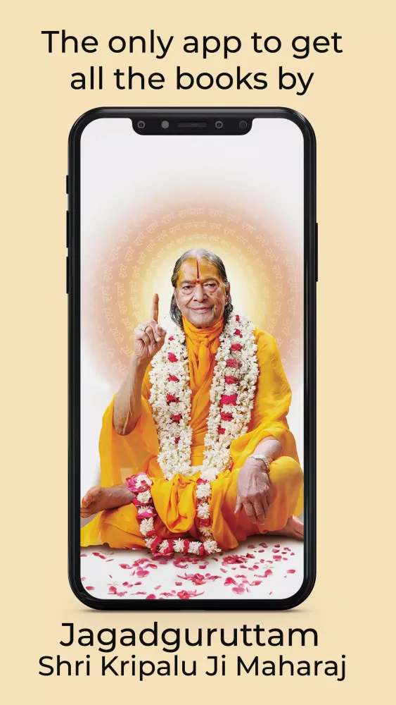 JKP Literature Screenshots