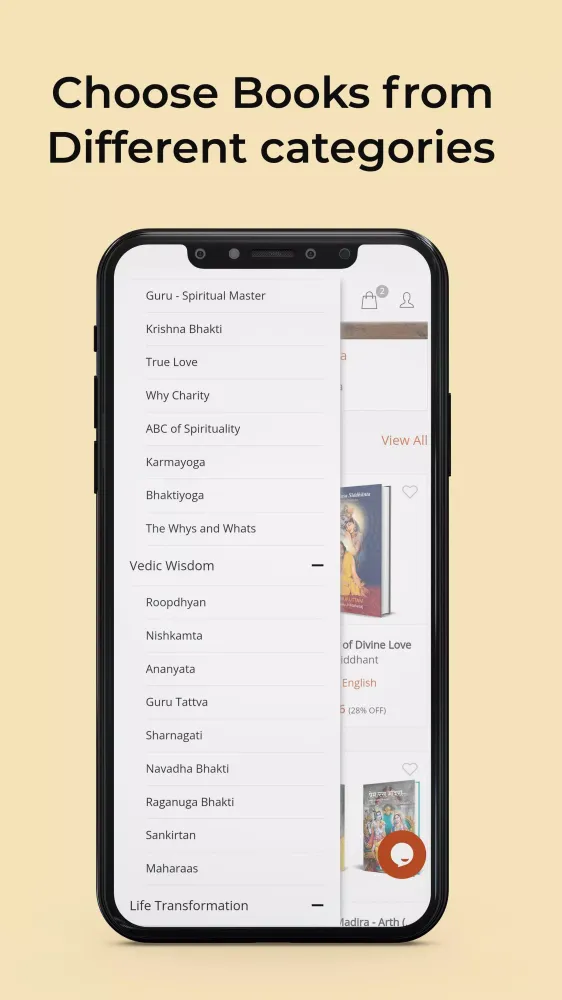 JKP Literature Screenshots