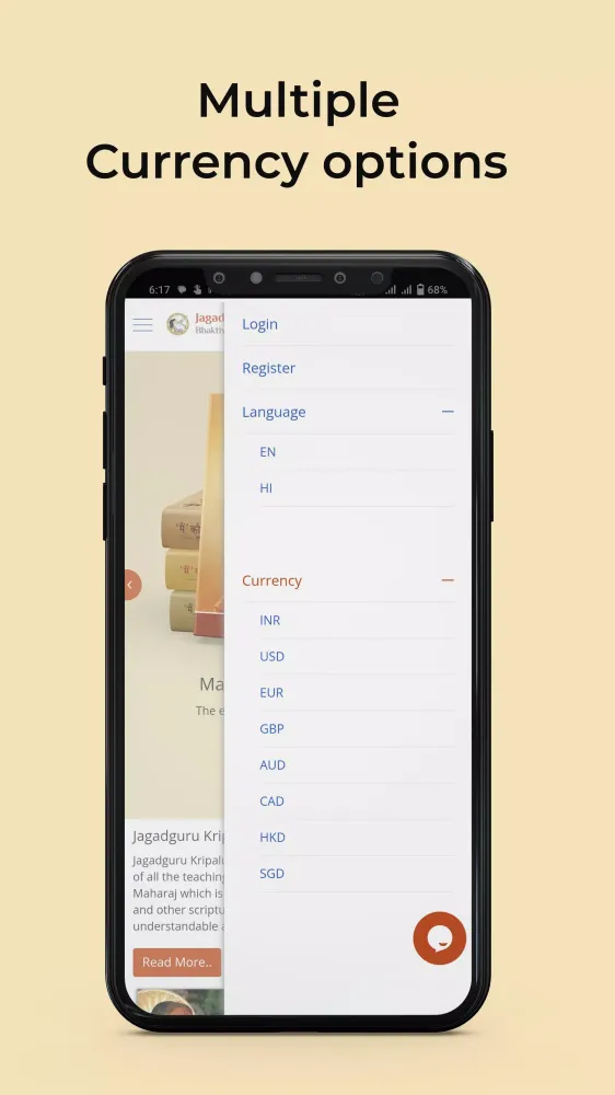 JKP Literature Screenshots