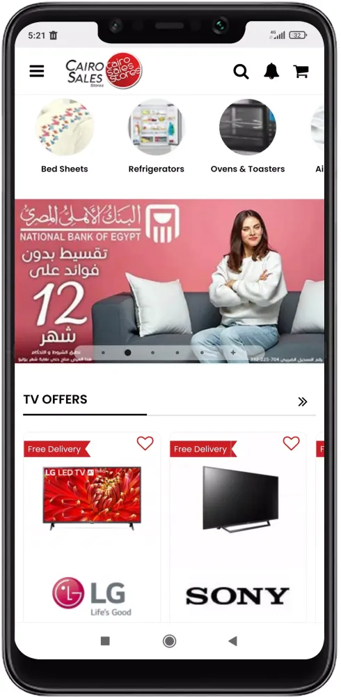Zrzuty ekranu Cairo Sales