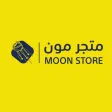 MOON مون