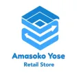 Amasoko Yose Retail Store