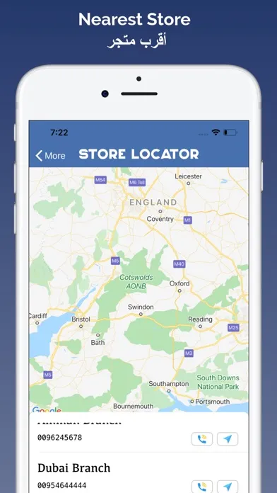 تصاویر Stores Agent - Grocery