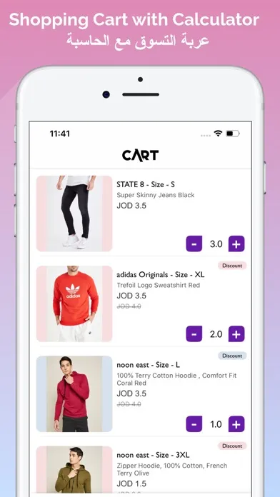 Captures d'écran de Stores Agent - Clothing