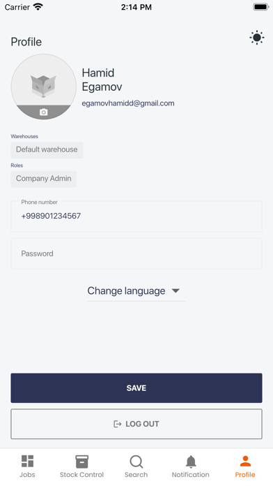 Storfox Screenshots