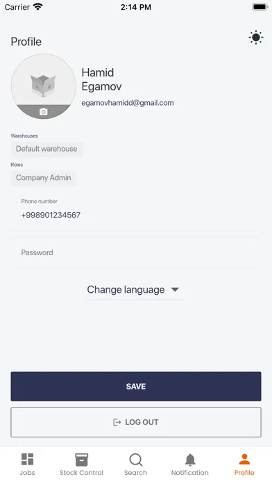 ภาพหน้าจอของ Storfox