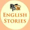 Best English Stories