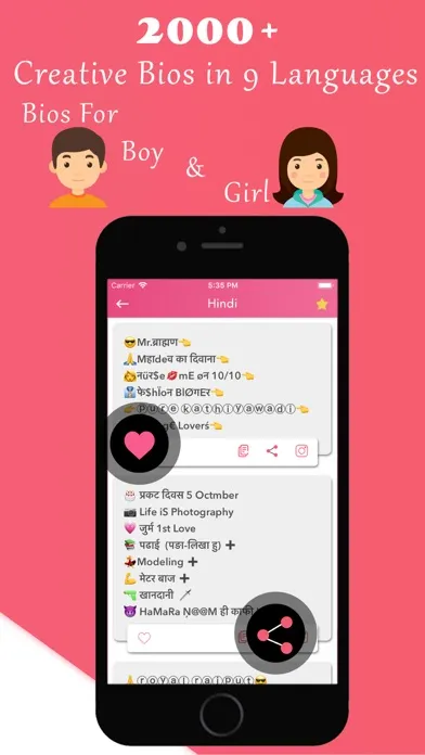 Zrzuty ekranu Video Status Quotes Cool Bio