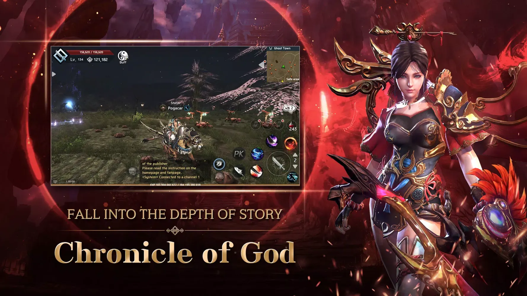 Four Gods: Last War应用截图