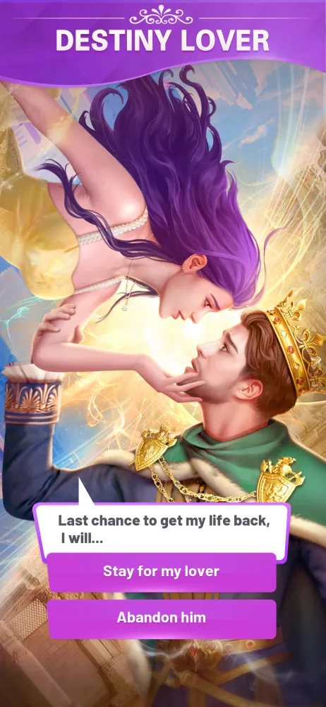 Скриншоты Love Choice