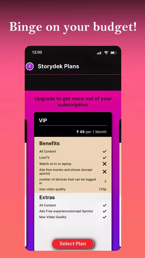 Storydek Screenshots