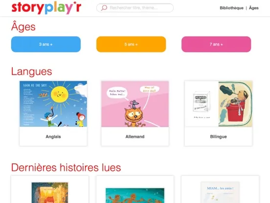 storyplayr mobile iPad  Screenshots