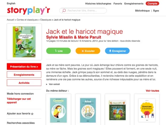 storyplayr mobile iPad  Screenshots