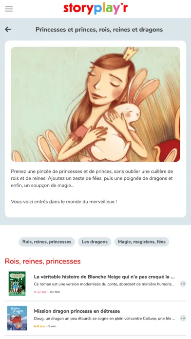 storyplayr mobile Screenshots