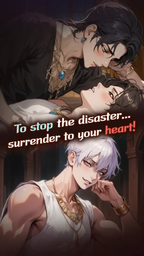 Wild Kissing: Fantasy BL-screenshot-2