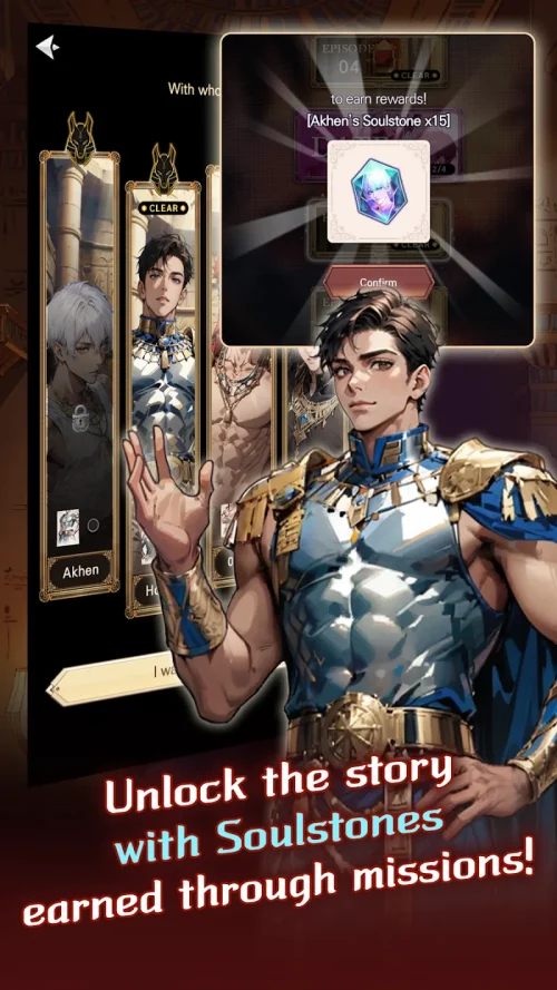 Wild Kissing: Fantasy BL-screenshot-4