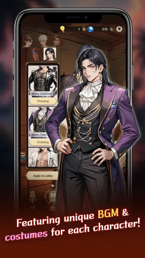 Wild Kissing: Fantasy BL-screenshot-5