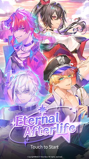 صور Eternal Afterlife : otome love