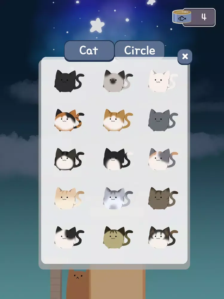 Cat In Danger iPad 应用截图