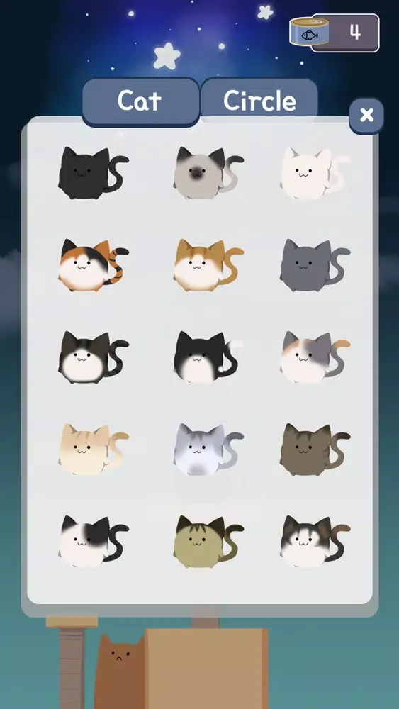 Cat In Danger应用截图