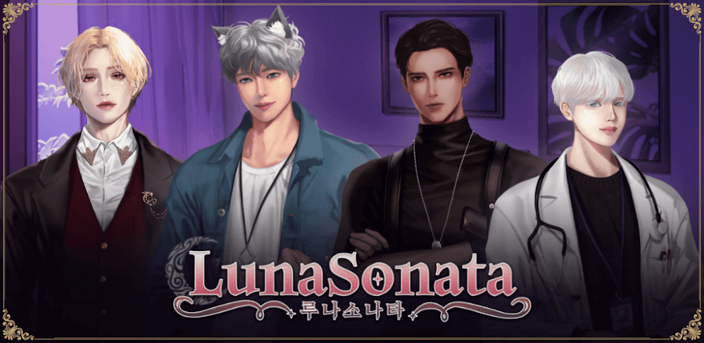 LUNA SONATA