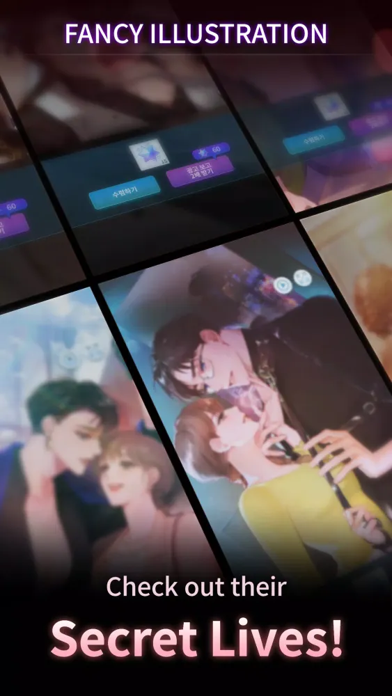 Capturas de pantalla de Love Liar
