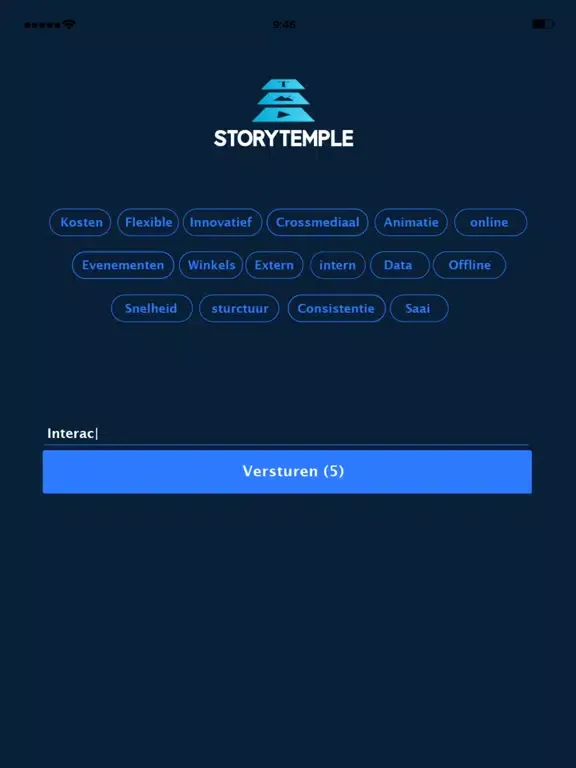 StoryTemple IApp iPad 应用截图