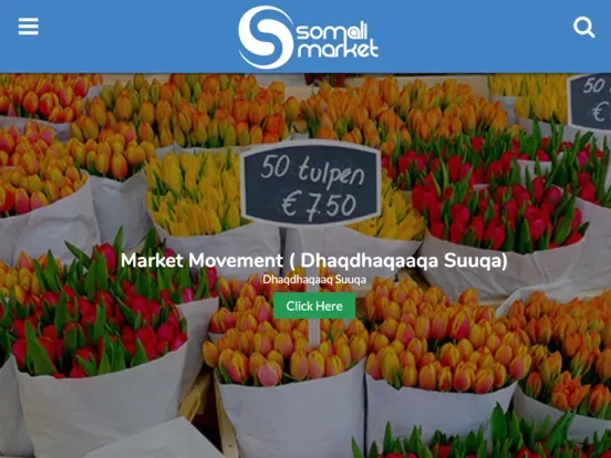 Somali Market iPad  স্ক্রিনশট