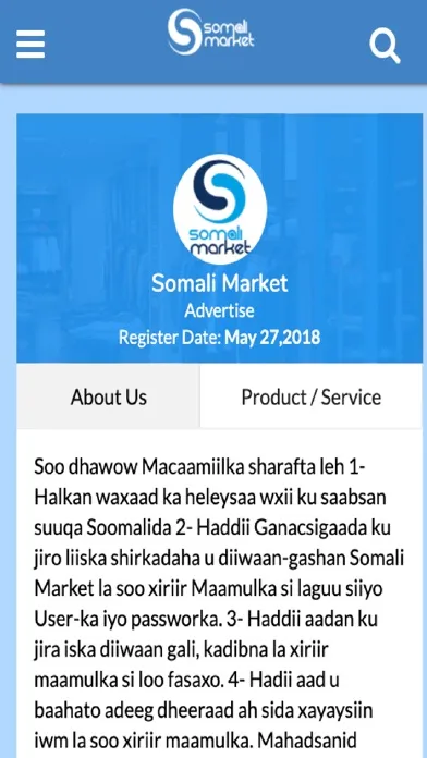 Somali Market স্ক্রিনশট