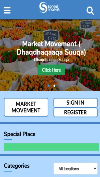 Somali Market স্ক্রিনশট