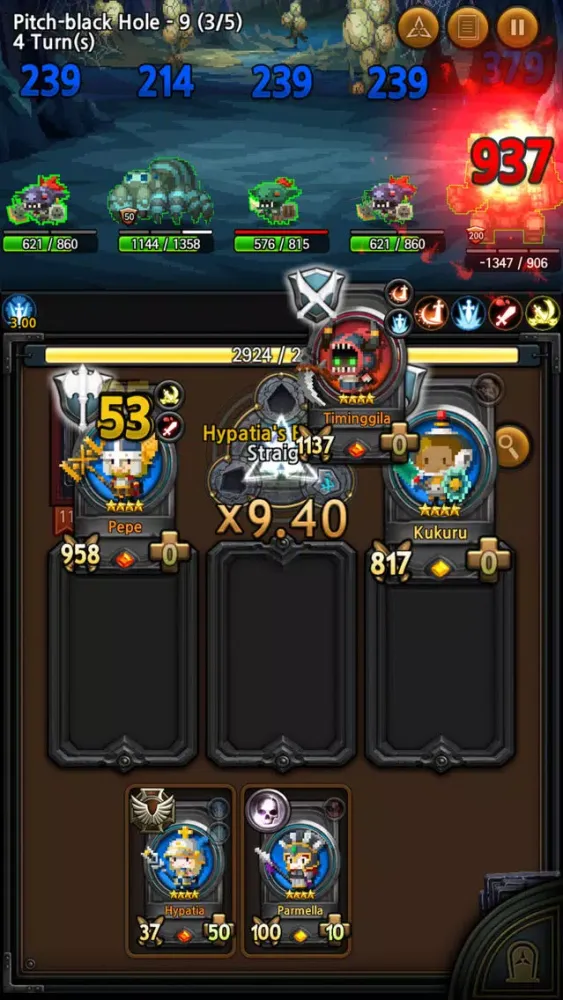 Скриншоты Arcane Straight: Summoned Soul