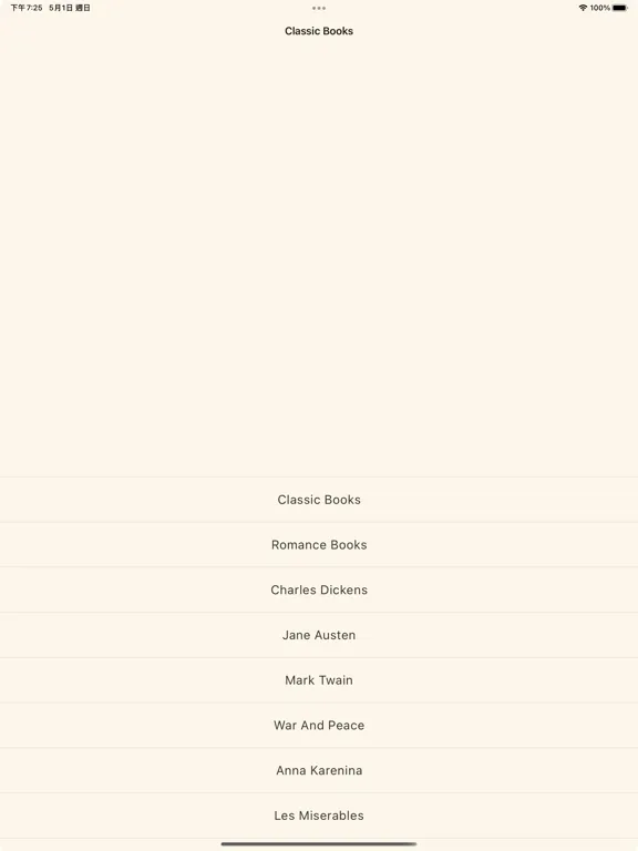 تصاویر The Classic Books iPad 