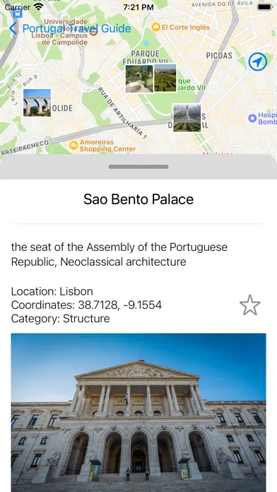 Portugal Tourist Attractions 스크린샷